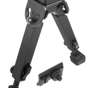 UTG TLBP20QA Armored Quick Detach 6-8.5" Metal