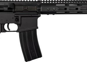 FRANKLIN ARMORY CVR 5.56 16" - AR ESSENTIAL RIFLE