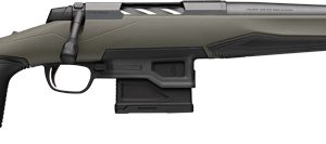 BROWNING X-BOLT 2 ALL PURPOSE - 243 WIN 16.5" OD GREEN/BLD SR