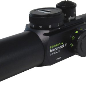 ULTRADOT GREEN DOT SIGHT 30MM - MULTI RETICLE BLACK