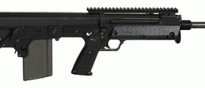 KEL-TEC RFB 7.62 NATO RIFLE - 18"BBL 20-SHOT BLACK MATTE