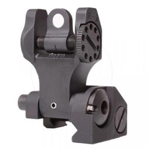 Troy Rear Folding BattleSight Black
