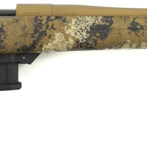 HOWA FENCELINE MINI 6ARC SCORCH 20"
